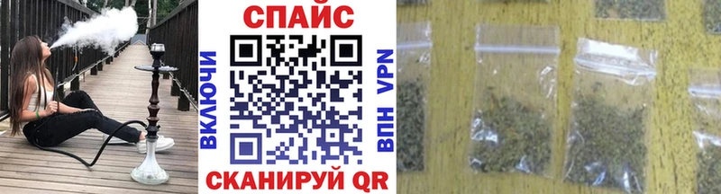 Бутират 99%  Купить  Новоузенск 
