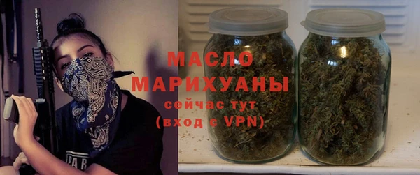COCAINE Заволжск