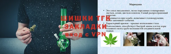 COCAINE Заволжск