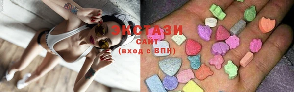 мефедрон Заволжье