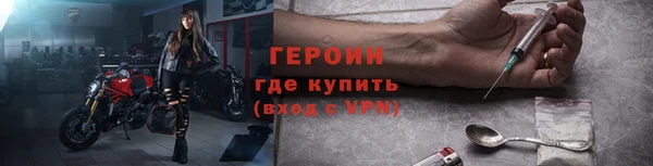 COCAINE Заволжск