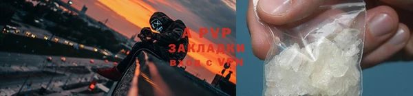 меф Зерноград
