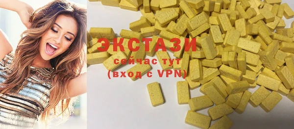 кокс Зеленодольск
